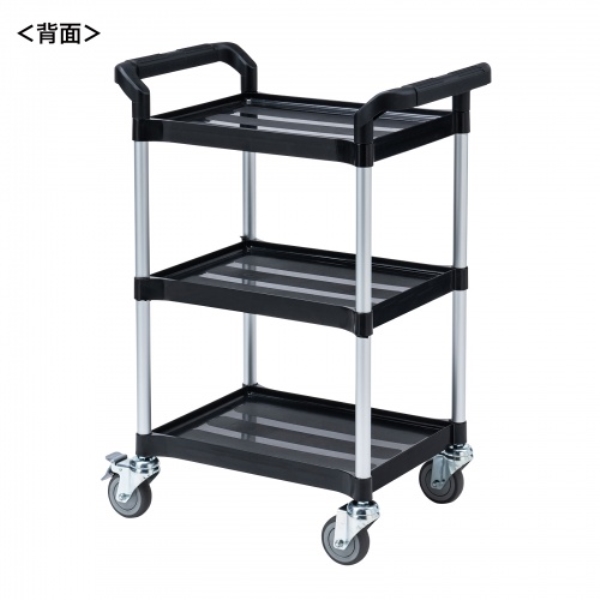 商品補足画像15