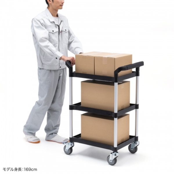 商品補足画像3