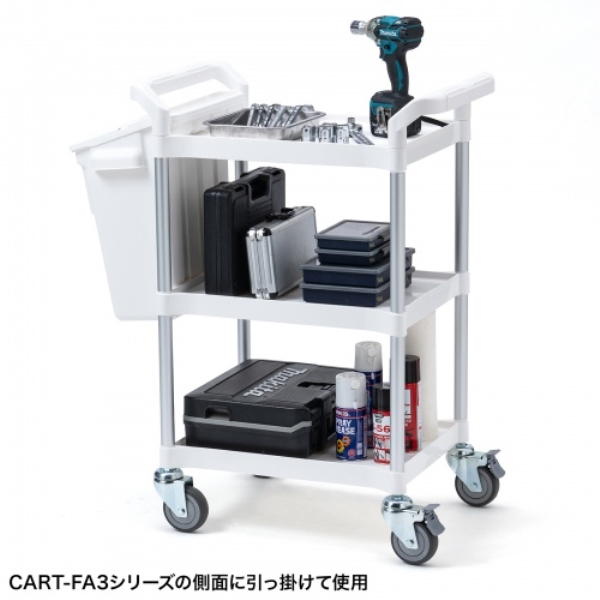 商品補足画像2
