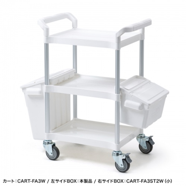 商品補足画像3