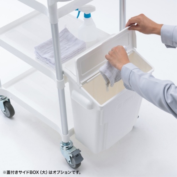 商品補足画像10