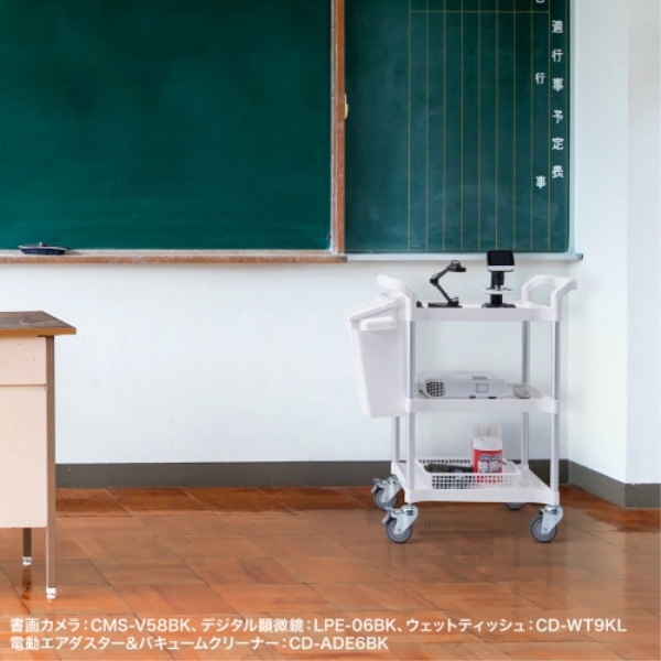 商品補足画像13