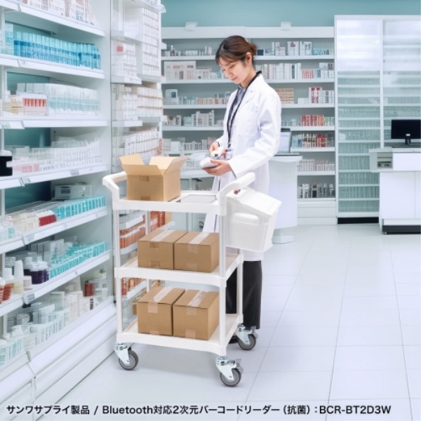 商品補足画像14