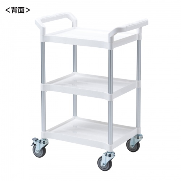 商品補足画像15