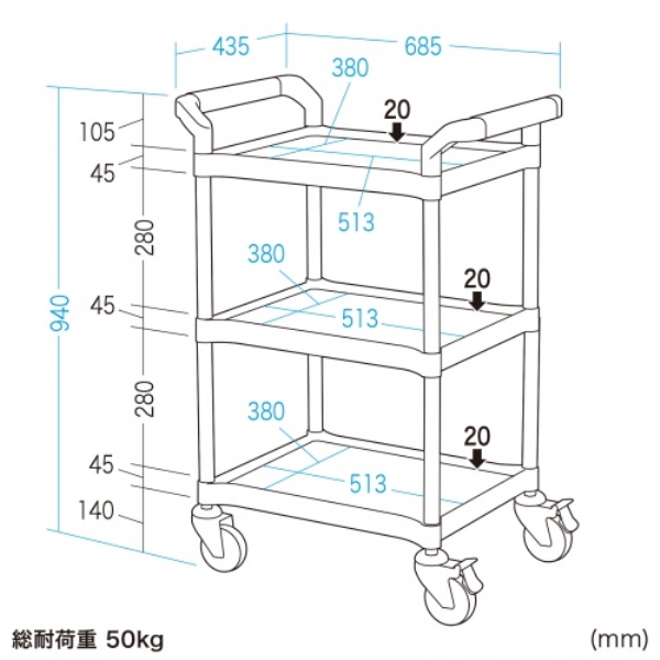 商品補足画像16