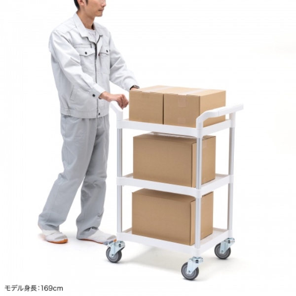 商品補足画像3