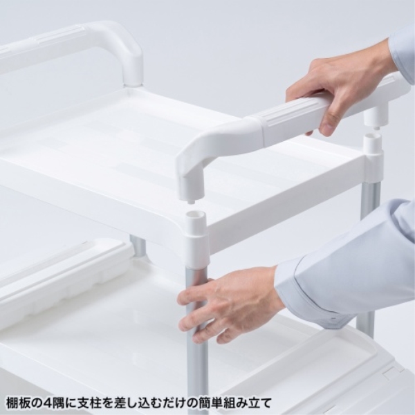 商品補足画像5