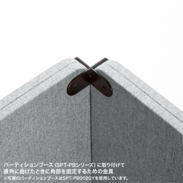 商品補足画像2