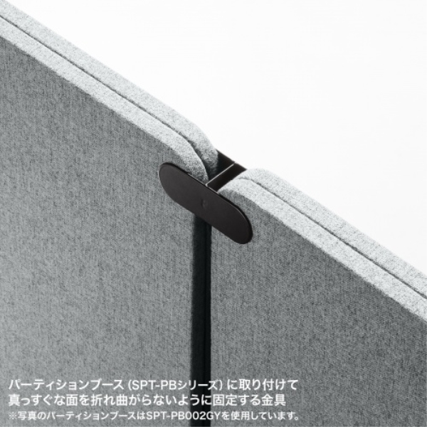 商品補足画像2