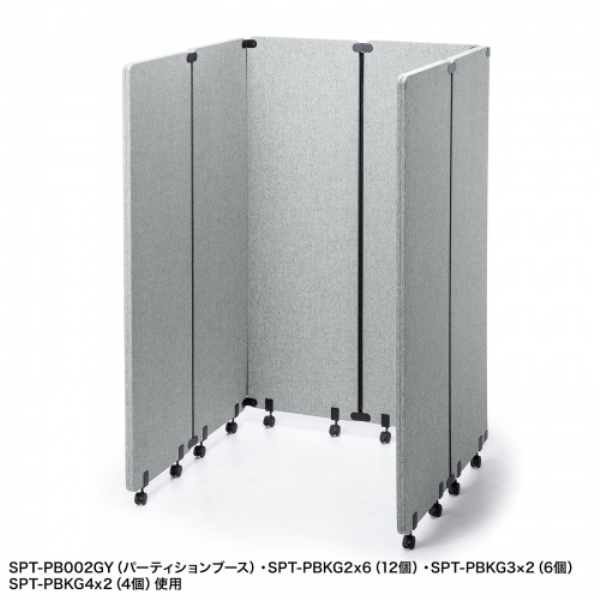 商品補足画像3