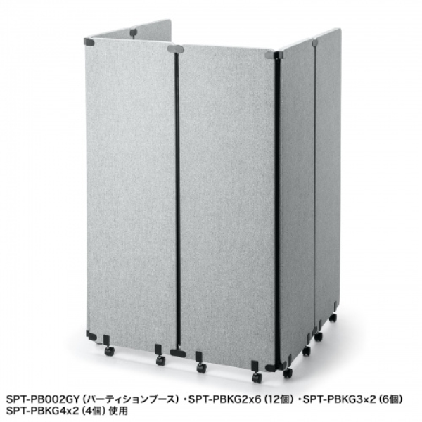 商品補足画像4