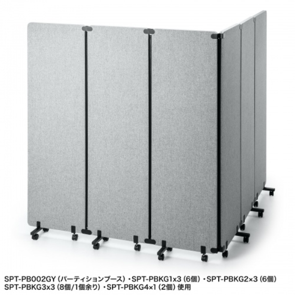商品補足画像6