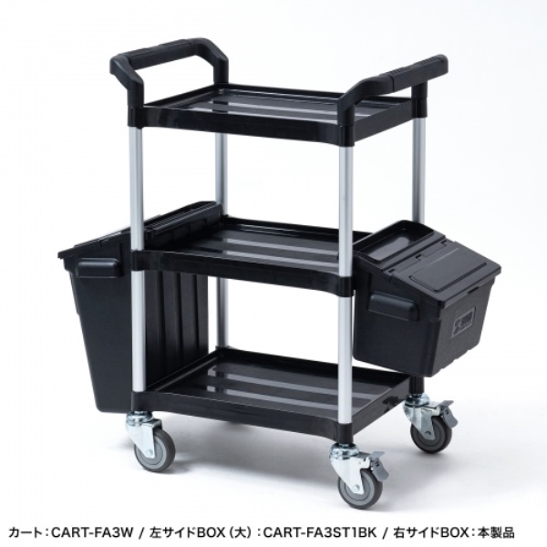 商品補足画像3
