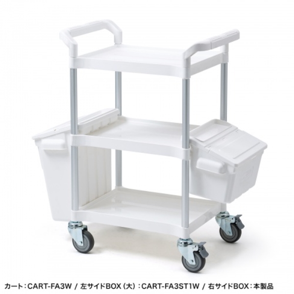 商品補足画像2