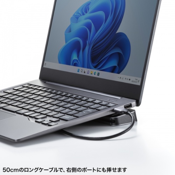 商品補足画像13