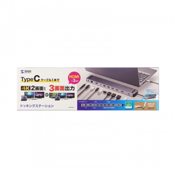 商品補足画像19
