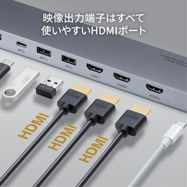 商品補足画像3
