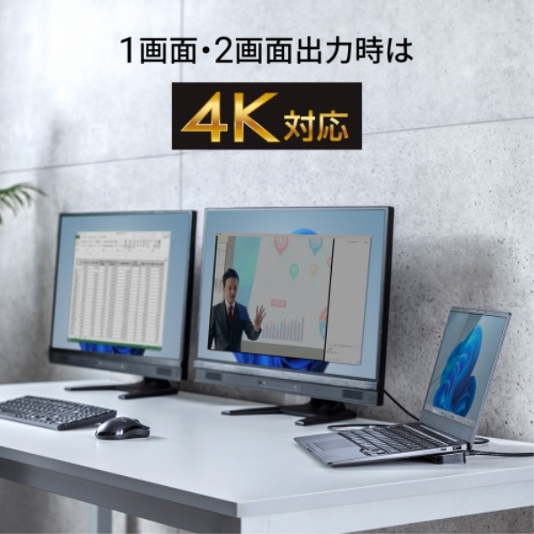 商品補足画像4