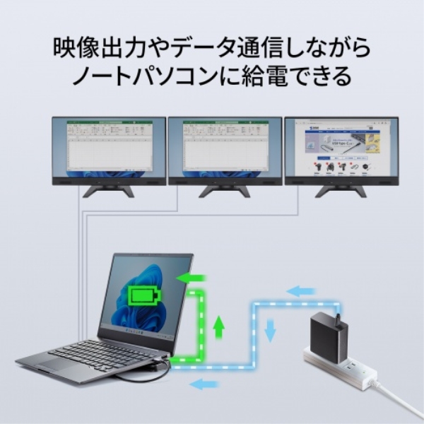 商品補足画像5