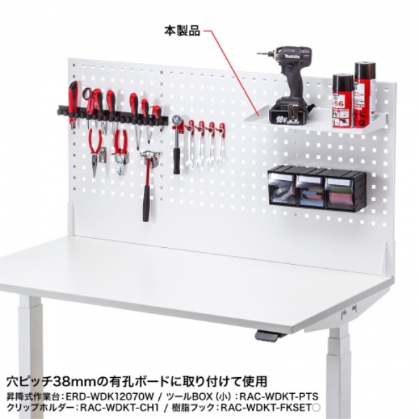 商品補足画像2