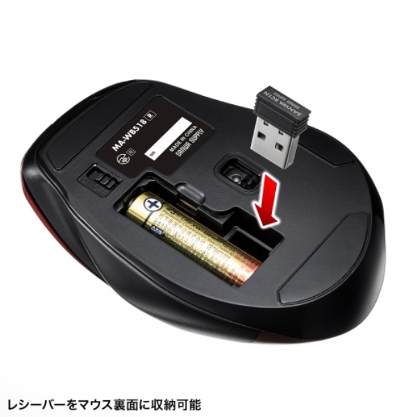 商品補足画像12