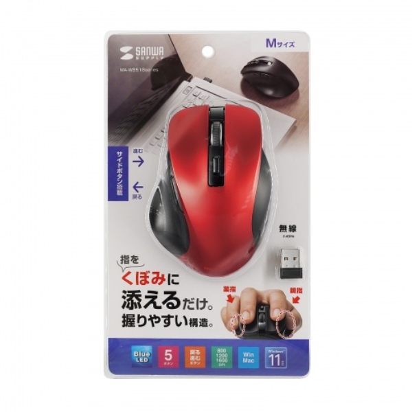 商品補足画像18