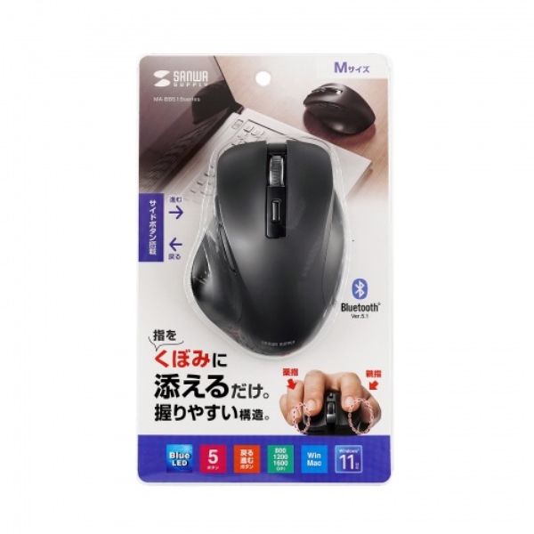 商品補足画像17