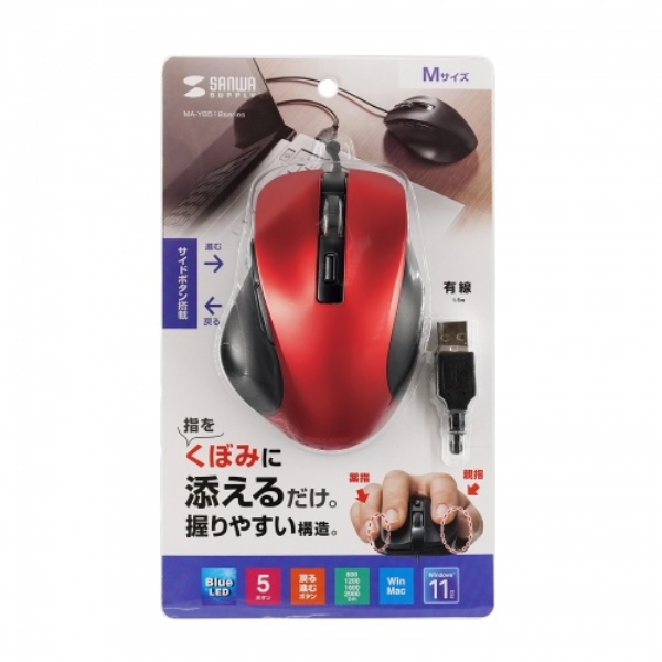 商品補足画像16
