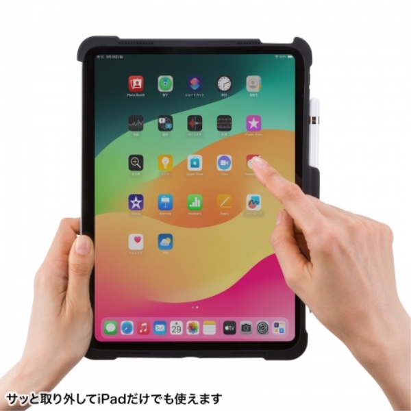商品補足画像13