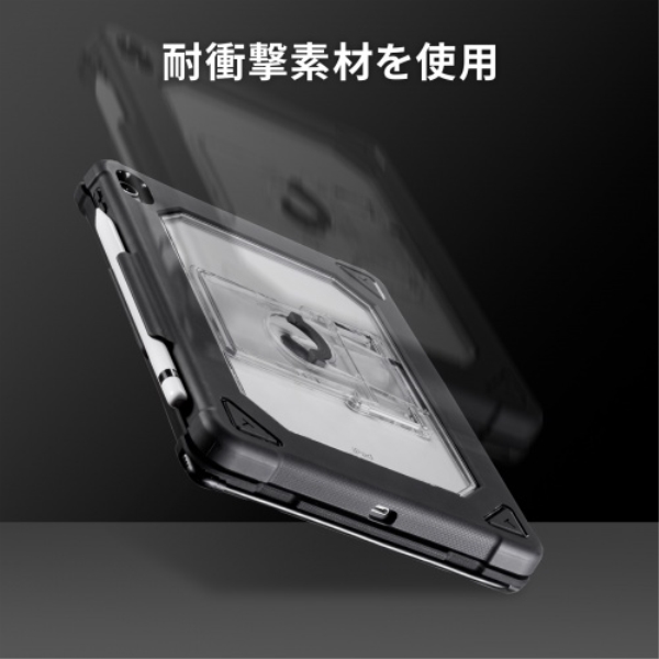 商品補足画像3