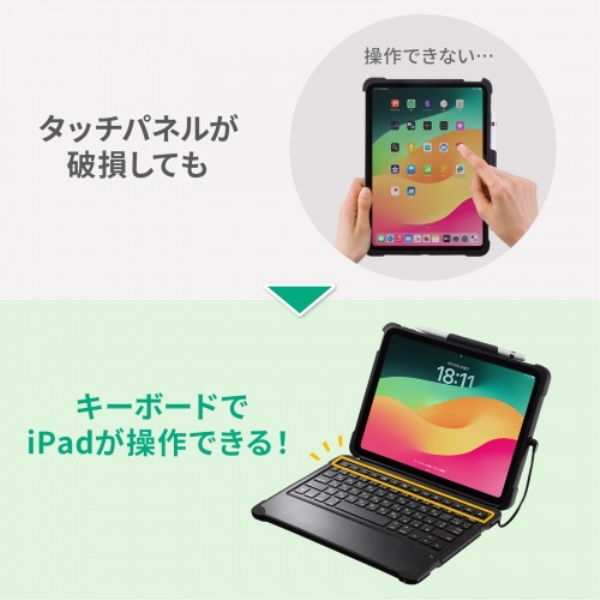 商品補足画像5