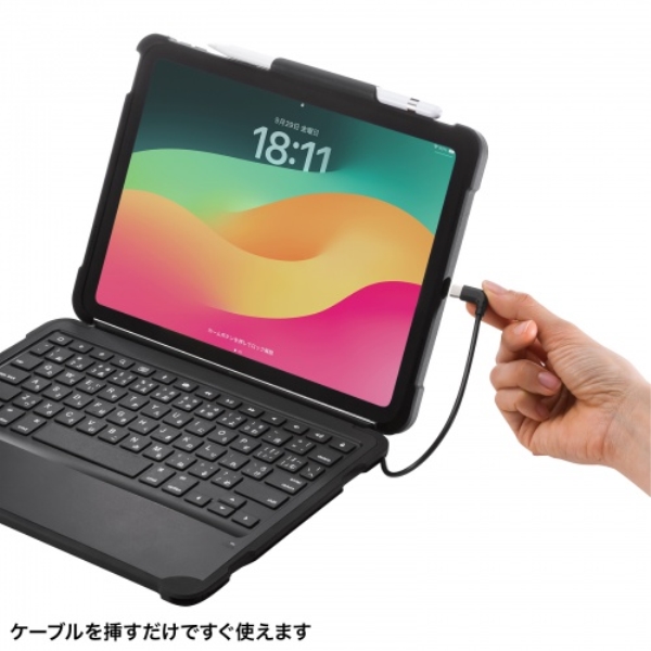 商品補足画像8