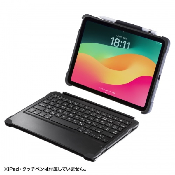 商品補足画像9