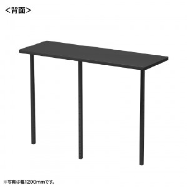 商品補足画像2