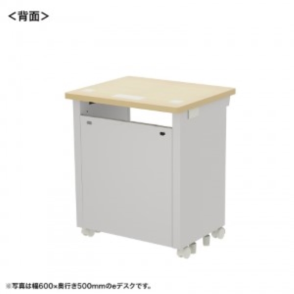 商品補足画像2