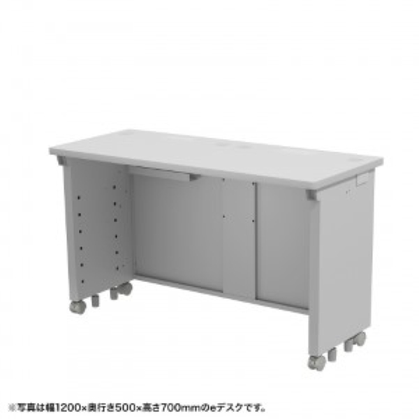 eデスク(グレー) W1000×D500×H720【受注生産品】 ED-SK10050GY72