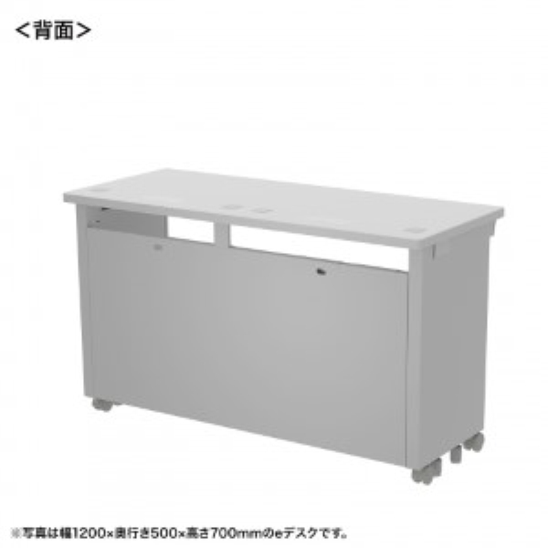 商品補足画像2