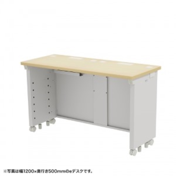 eデスク(薄い木目) W1000×D500×H700【受注生産品】 ED-SK10050LM