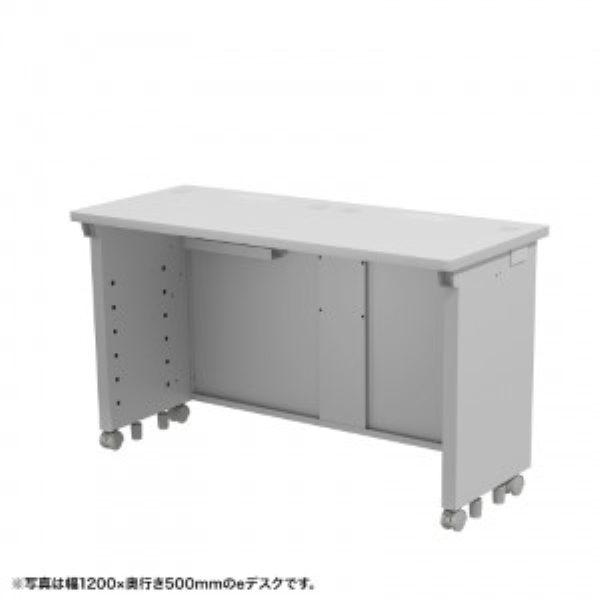 eデスク(グレー) W1000×D500×H700【受注生産品】 ED-SK10050GY
