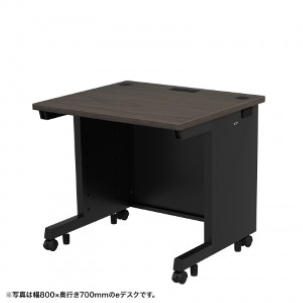 eデスク(濃い木目) W700×D650×H700【受注生産品】 ED-SK7065M