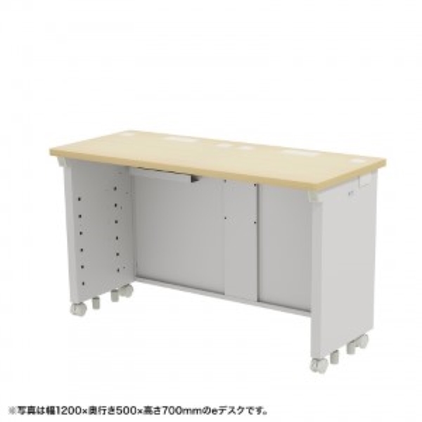 eデスク(薄い木目) W1000×D500×H720【受注生産品】 ED-SK10050LM72