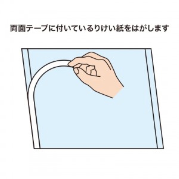 商品補足画像2