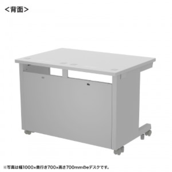 商品補足画像2