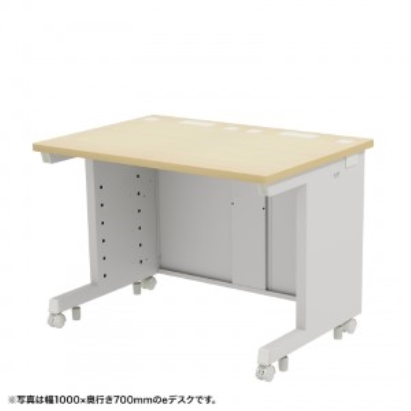 eデスク(薄い木目) W1000×D650×H700【受注生産品】 ED-SK10065LM