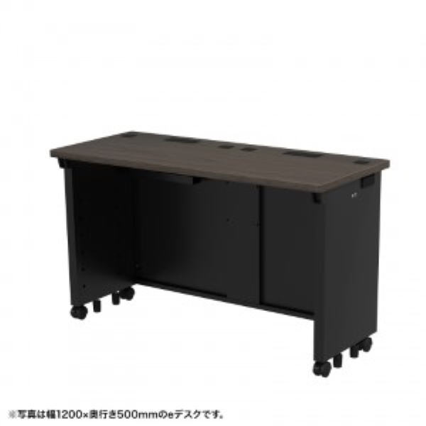 eデスク(濃い木目) W1000×D500×H700【受注生産品】 ED-SK10050M