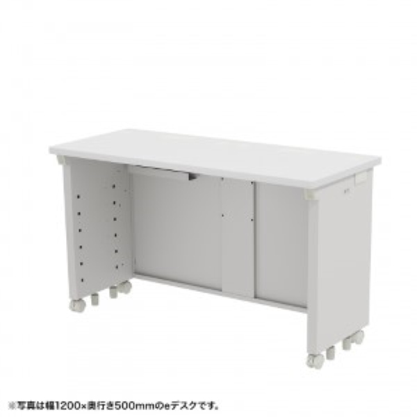 eデスク(ホワイト) W1000×D500×H700【受注生産品】 ED-SK10050W