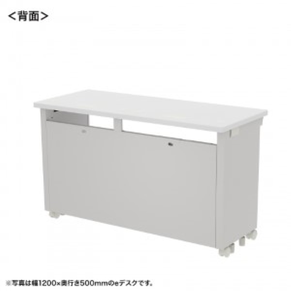 商品補足画像2