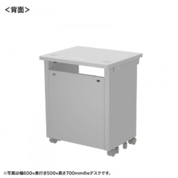 商品補足画像2