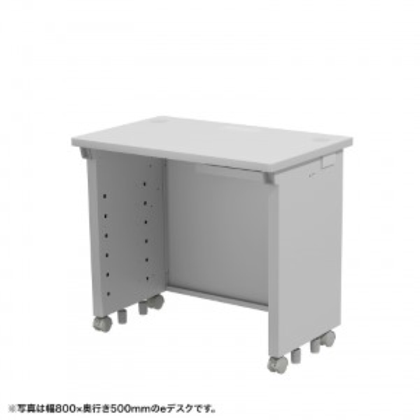 eデスク(グレー) W700×D500×H700【受注生産品】 ED-SK7050GY