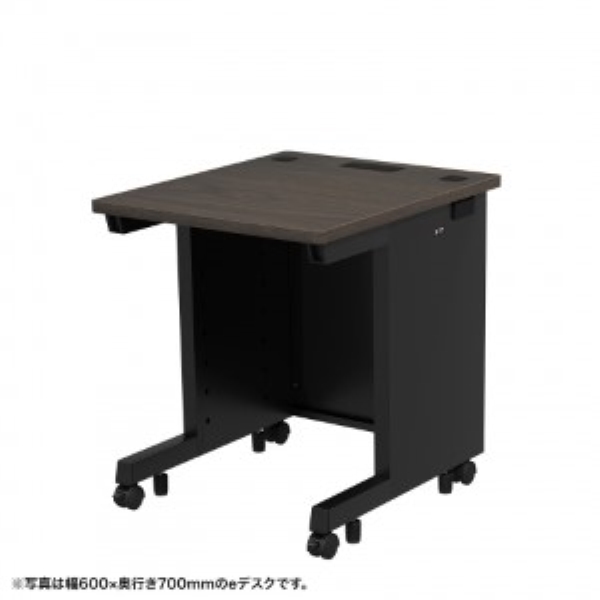 eデスク(濃い木目) W600×D600×H700【受注生産品】 ED-SK6060M